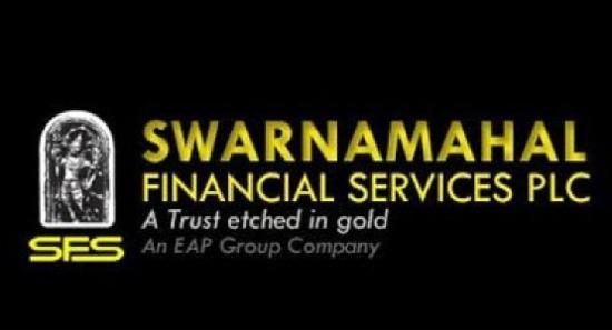 Swarnamahal Financial Services loses license